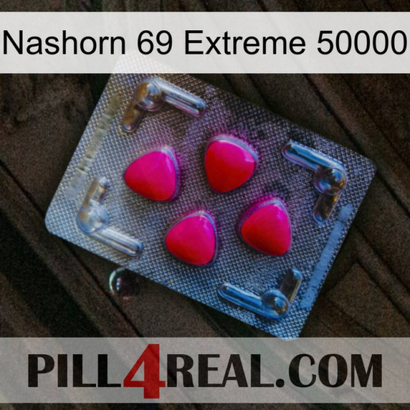 Rhino 69 Extreme 50000 13
